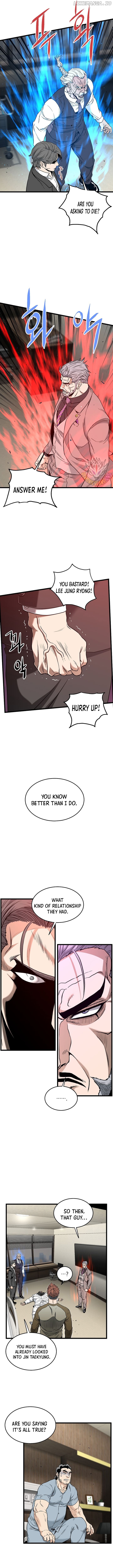 Murim Login Chapter 196 image 11